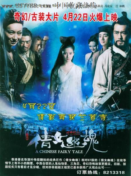 怎么做假麦克莫瑞学院文凭毕业证